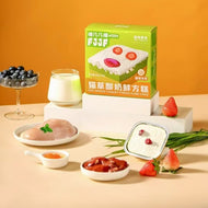 FJJF🐱🐶Freeze Dried Yogurt Fresh Cube Cake 20-25g