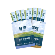 Rosy Fresh🐱Krill Oil Chicken Complete Churu 4pc