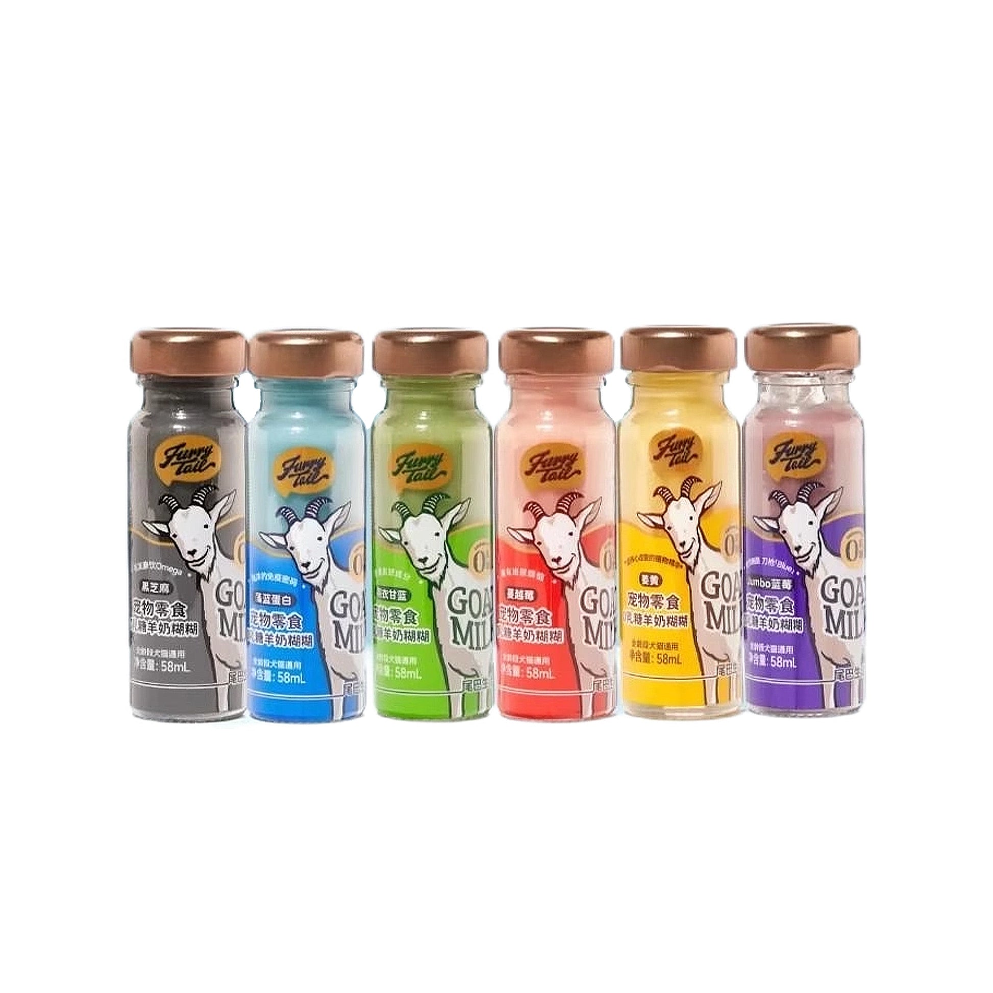 FurryTail🐱🐶Rainbow Goat Milk Puree Bar