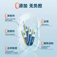 Rosy Fresh🐱Krill Oil Chicken Complete Churu 4pc