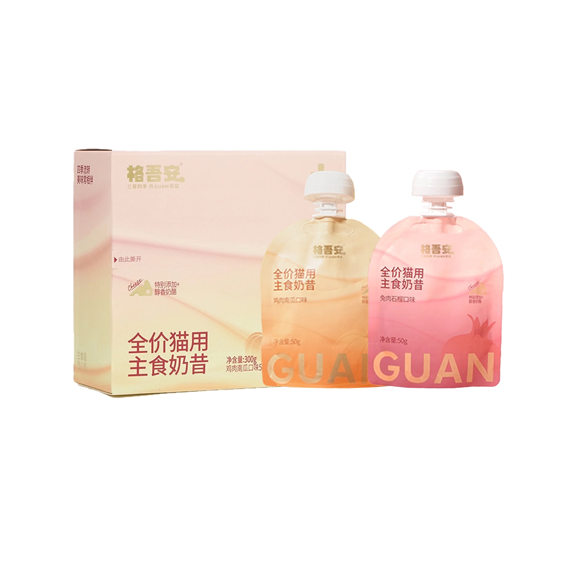 Guan🐱4 Season Goat Milk Complete Meal Pouch