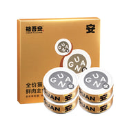 Guan🐱28 Days Miracle Skin & Coat Complete Wet Food