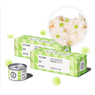 2 Species🐱Popping Balls Hairball Control Functional Wet Food 45g