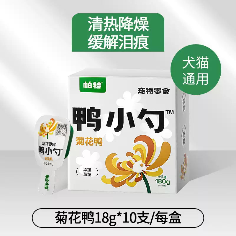 Partner🐱🐶Functional Churu Spoon 18g*10