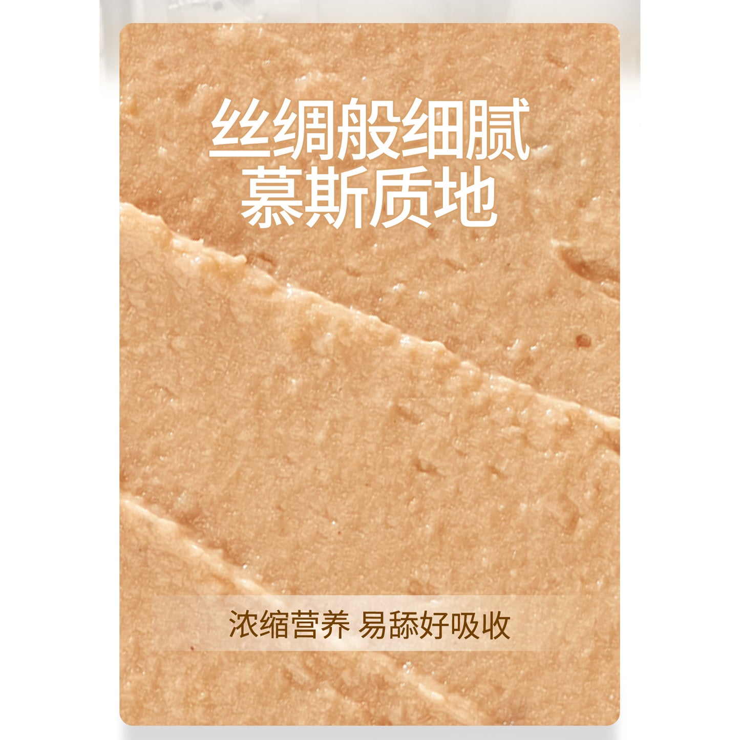 Guan🐱28 Days Miracle Skin & Coat Complete Wet Food