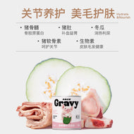 CarniFierce🐱🐶Gravy Bone Marrow Broth