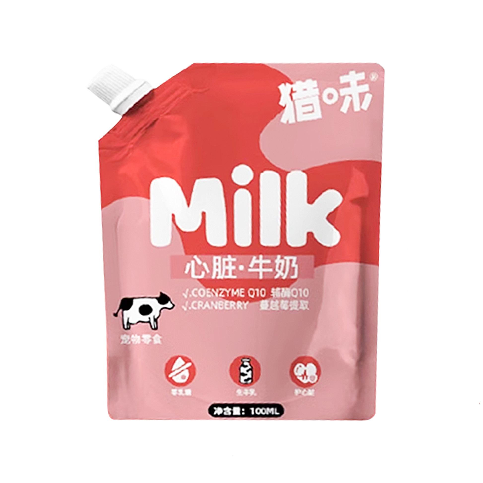 RawFlavr🐱🐶Q10 Cardiac Support Milk 100ml