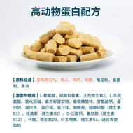 Rosy Fresh🐶Freeze Dried Complete Food Chicken 300g