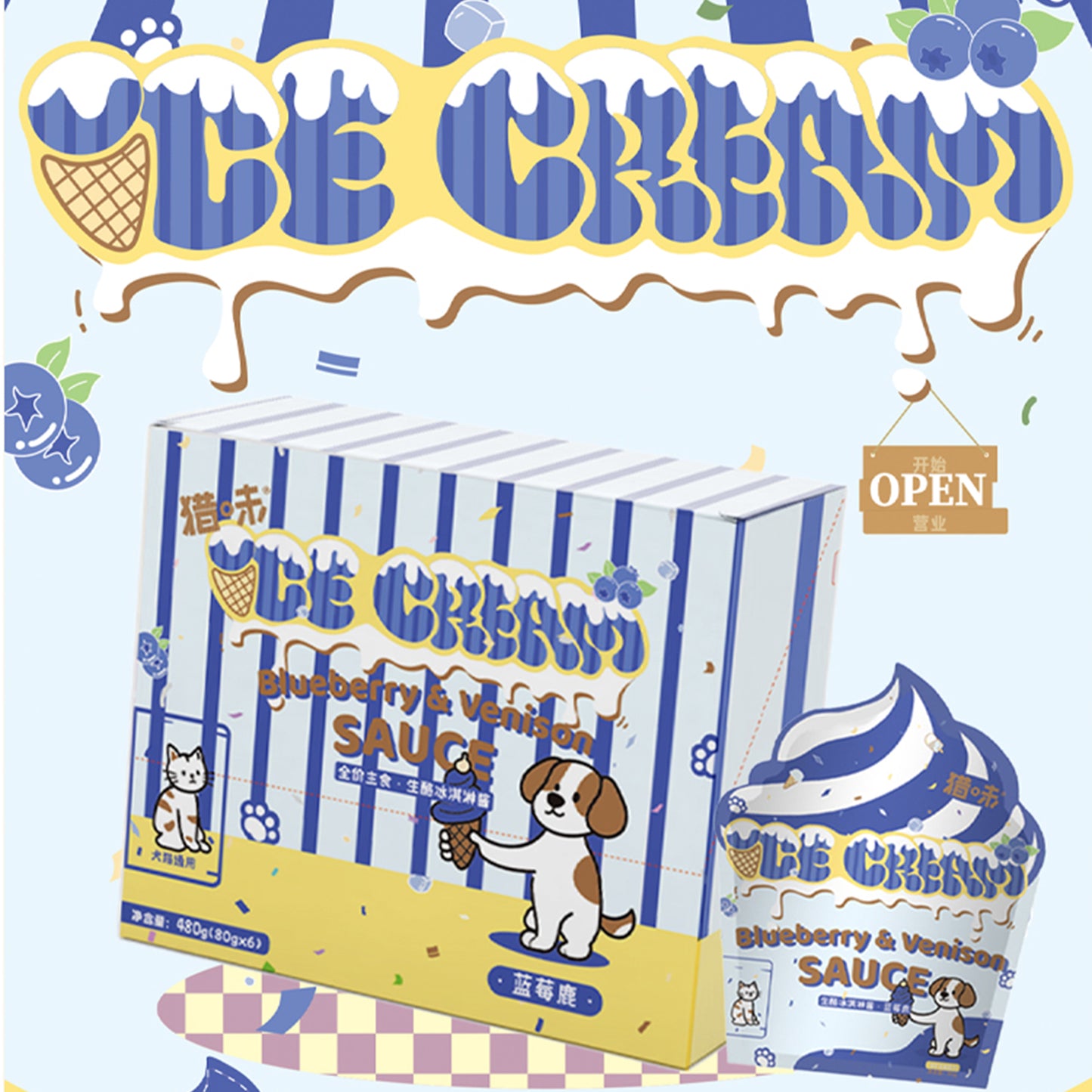 RawFlavr🐱🐶Raw Cheese Ice Cream Complete Wet Sauce 80g