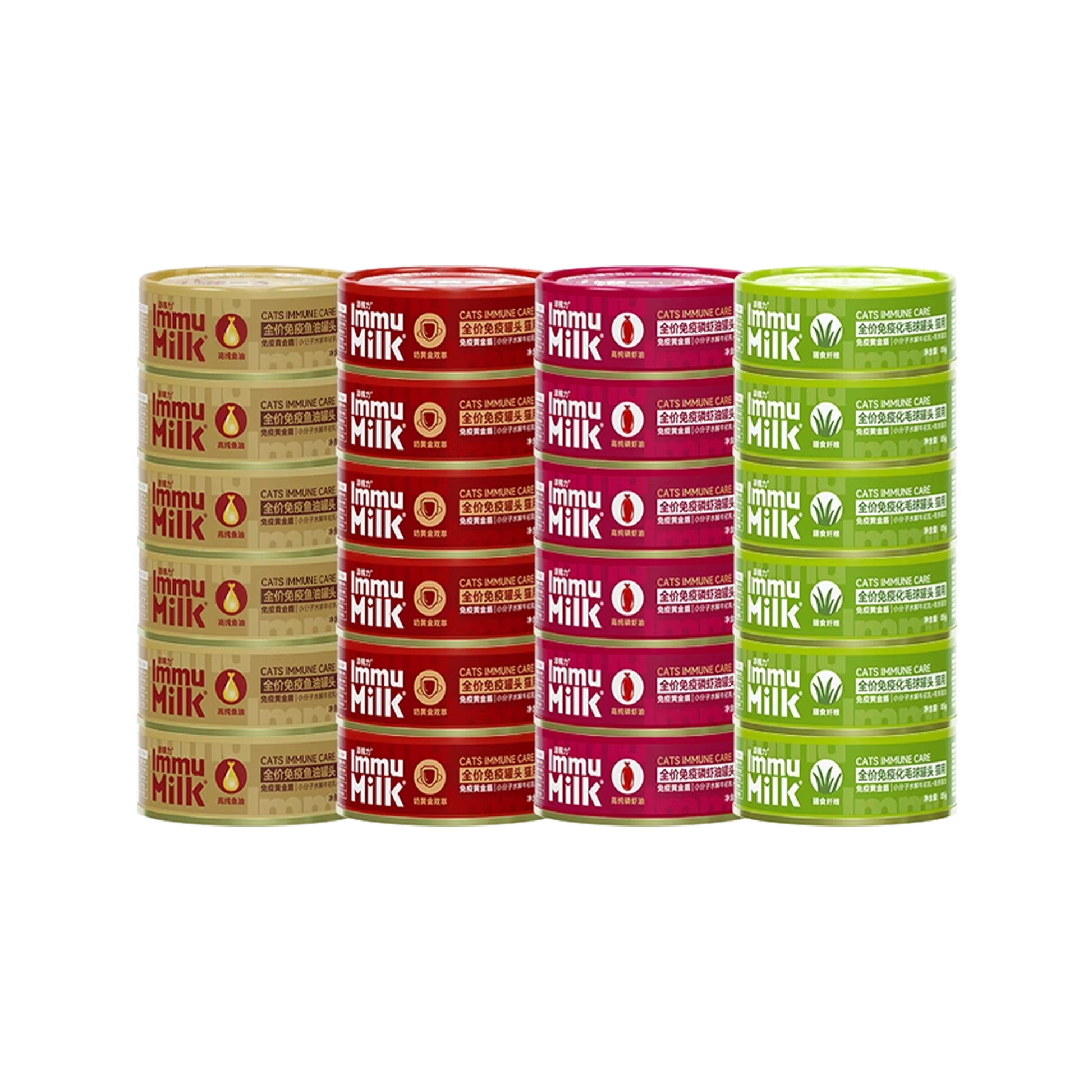 NurseMate🐱Immu Milk 3% Lactoferrin Functional Wet Food