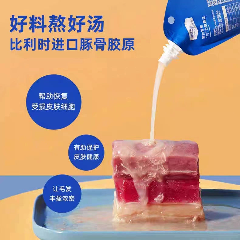 Fish4Pets🐱🐶Collagen Bone Broth