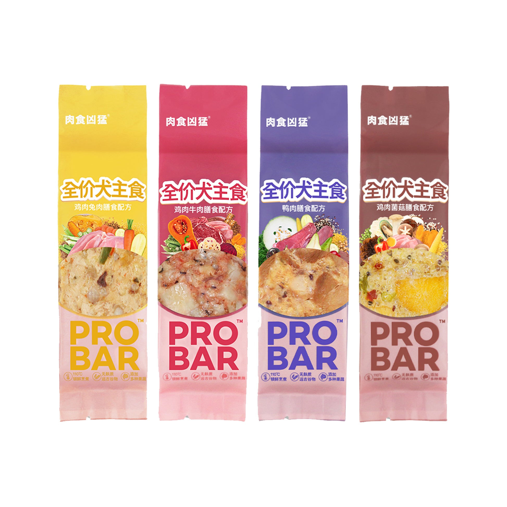CarniFierce🐶Superfood Pro Bar Complete Wet Food 80g