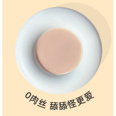 BigP🐱Low-Magnesium Urinary Broth 80g