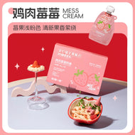 MessQuarter🐱Chicken Pure Milkshake Pouch 50g*6