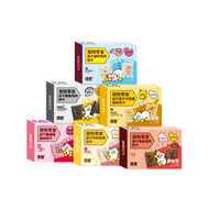 TS🐱🐶Freeze Dried Dental Care Chocolate Cookies 12pc