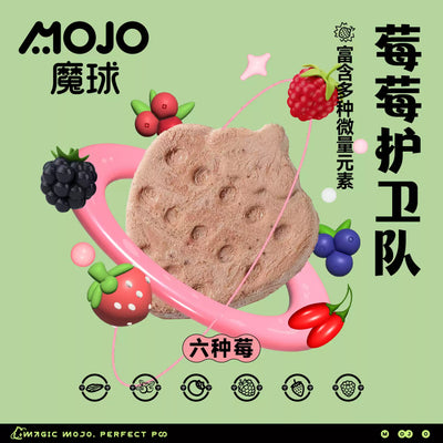 MOJO🐱🐶Freeze Dried Vitamin Bombs 6 Mixed Berries & Chicken 36g
