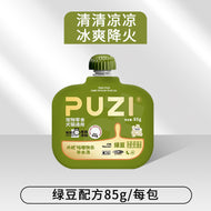 PUZI🐱🐶Summer Special Hydration Broth Pouch