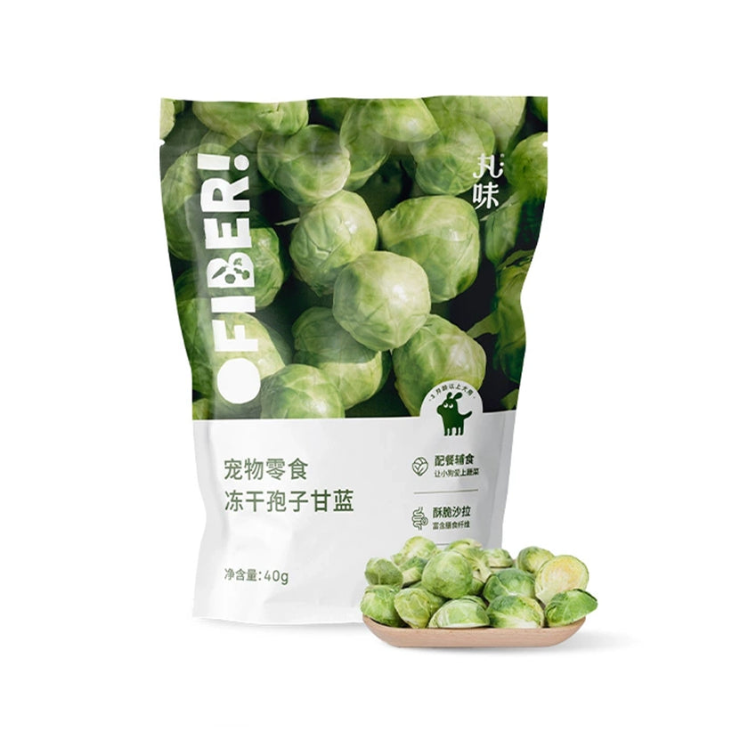 Marumi🐶Freeze Dried Fresh Brussels Sprout 40g
