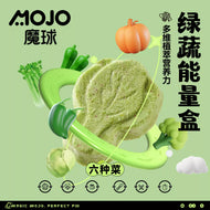 MOJO🐱🐶Freeze Dried Vitamin Bombs 6 Mixed Veggies & Chicken 39g