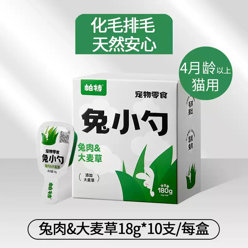 Partner🐱🐶Functional Churu Spoon 18g*10