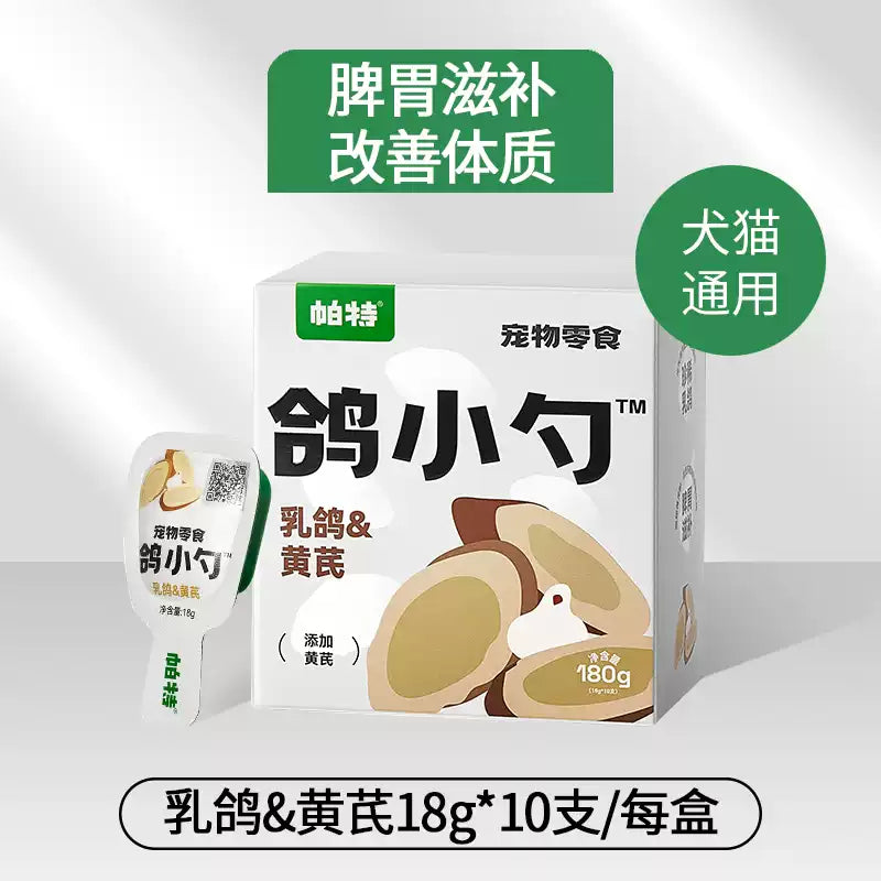 Partner🐱🐶Functional Churu Spoon 18g*10