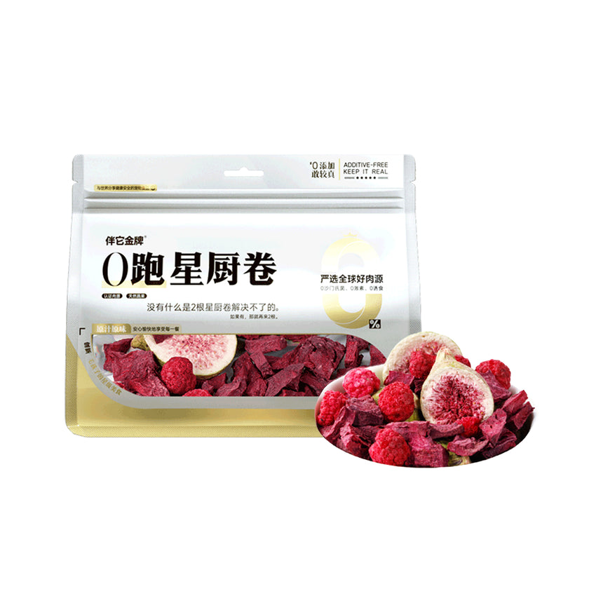 Banta🐶Freeze Dried Raspberry Fig & Beetroot 50g