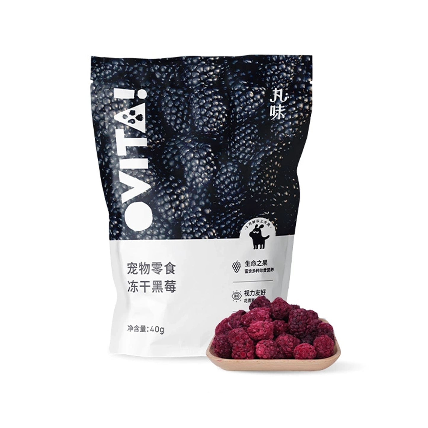 Marumi🐶Freeze Dried Fresh Black Berry 40g