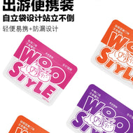 WooStyle🐱Complete Wet Food Pouch