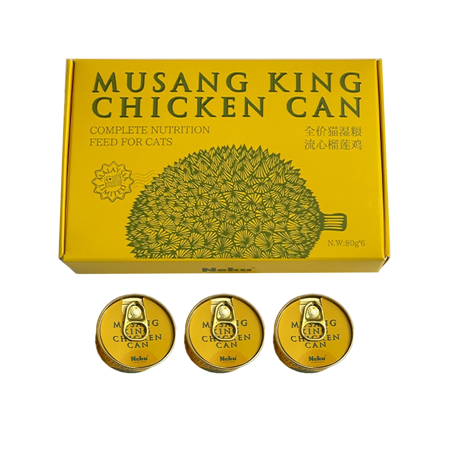 NEKU🐱Summer Limited Chicken & Durian Lava Complete Wet Food