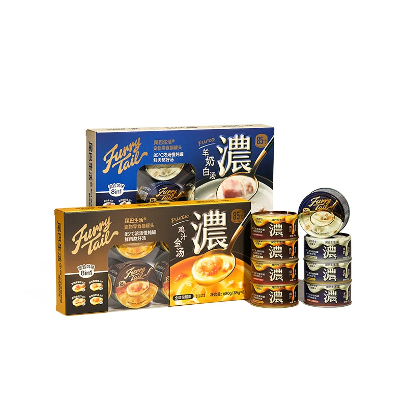 FurryTail🐱85°C Slow-Cooked Meat Stew Can