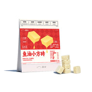 Sharan🐱Freeze Dried Mini Cubes - Skin&Coat Fish Oil 50g