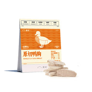 Sharan🐱Freeze Dried Raw Cut Duck Breast 50g