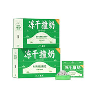 Sharan🐱Complete Freeze-Dried Food - Crunch Bites Duck & Goat Milk 300g