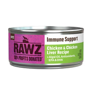 RAWZ🐱Immune Support Cat Wet Food