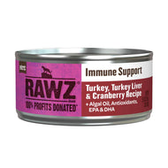 RAWZ🐱Immune Support Cat Wet Food