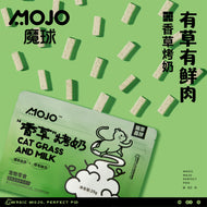 MOJO🐱Freeze Dried Vanilla Roasted Milk Bites 25g