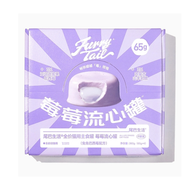 FurryTail🐱Berry Lava Burst Complete Wet Food - Rabbit & Acai Berry