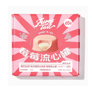 FurryTail🐱Berry Lava Burst Complete Wet Food - Pork & Raspberry