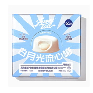 FurryTail🐱Moonlight Lava Burst Complete Wet Food - Chicken Cheese & Goat Colostrum