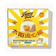 FurryTail🐱Sun Lava Burst Complete Wet Food - Pigeon Goat Milk & Fish Oil