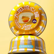 FurryTail🐱Sun Lava Burst Complete Wet Food - Pigeon Goat Milk & Fish Oil