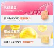 Love Around🐱Freeze-Dried Immune Growing Food - Chicken Colostrum 115g