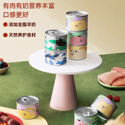 HiCubs🐱Complete Wet Food