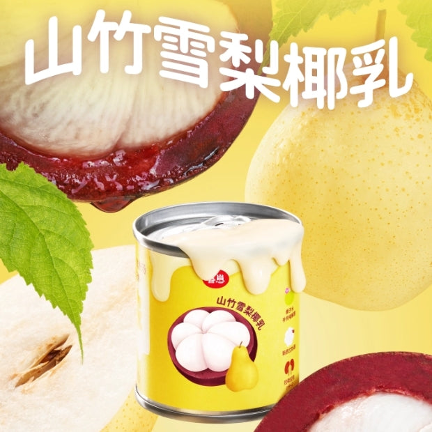 HiCubs🐱3.0 Summer Fruit Creamy Soup Cans