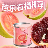 HiCubs🐱3.0 Summer Fruit Creamy Soup Cans