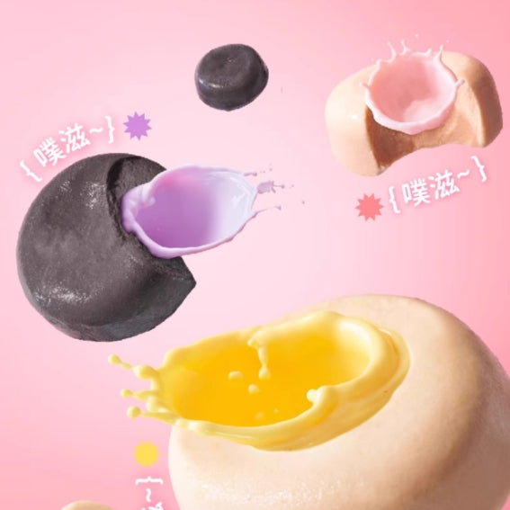 HiCubs🐱Lava Burst Complete Wet Food