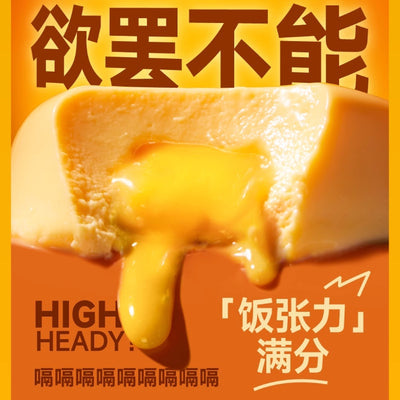 FurryTail🐱Sun Lava Burst Complete Wet Food - Chicken Cheese & Fish Oil