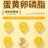 FurryTail🐱🐶Liquid Supplement - Lecithin