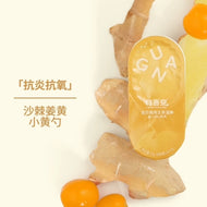 Guan🐱4 Season Honey Complete Meal Spoons