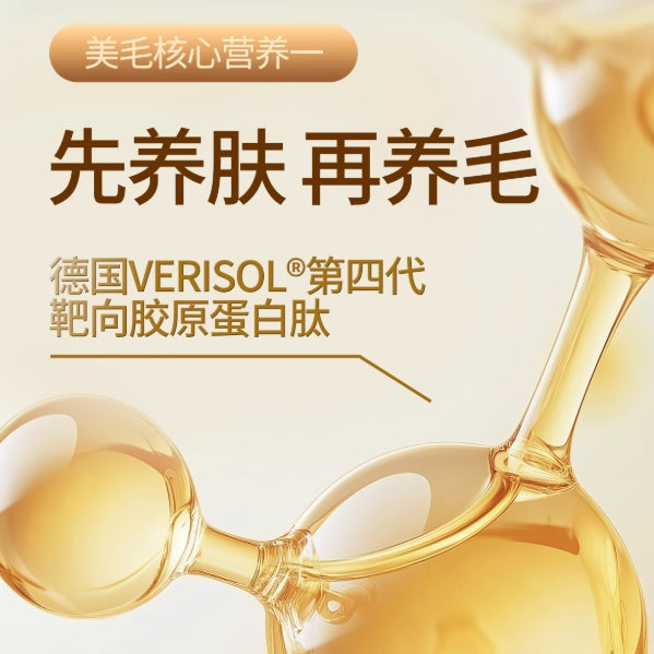 Guan🐱28 Days Miracle Skin & Coat Complete Wet Food